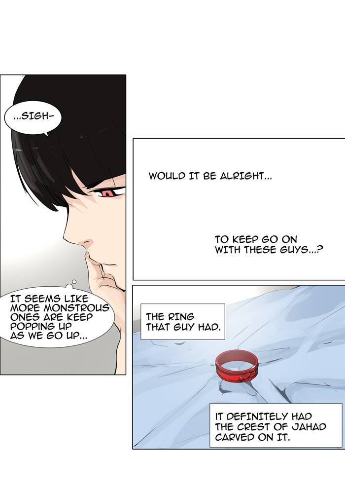 Tower of God Chapter 191 22